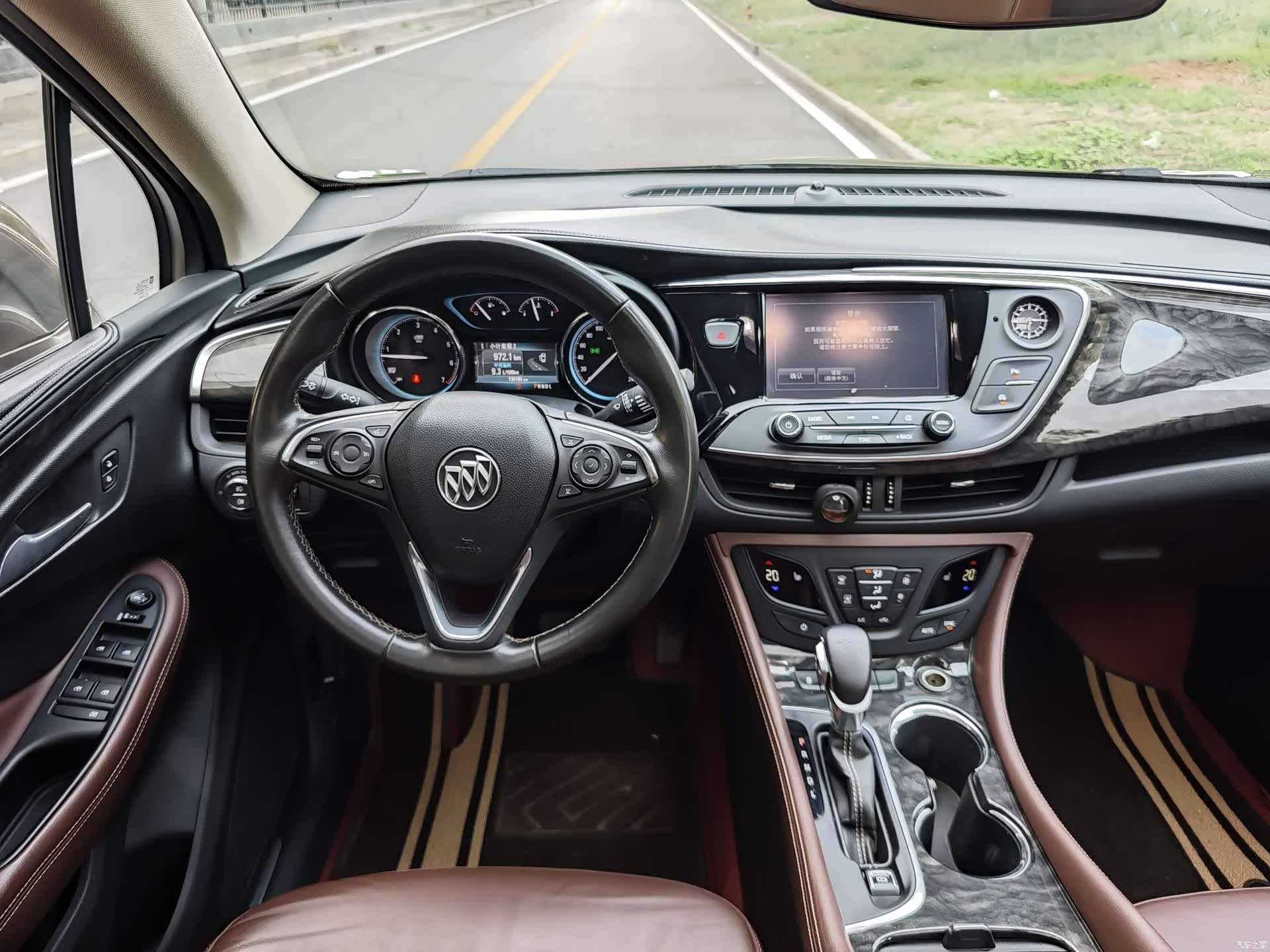 Buick Envision Plus, 2015 13