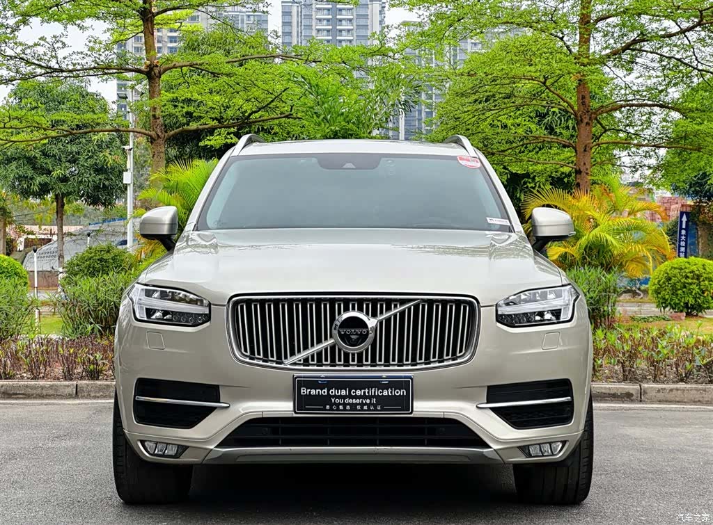 Volvo XC90, 2018 3