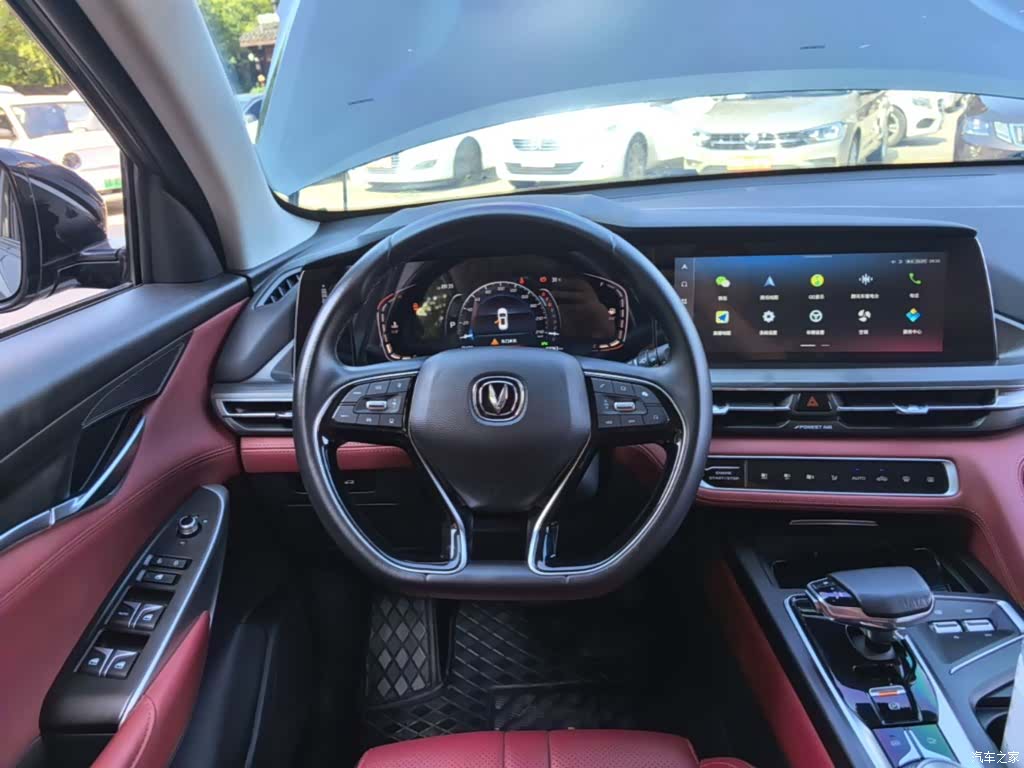 Changan CS75, 2021 11