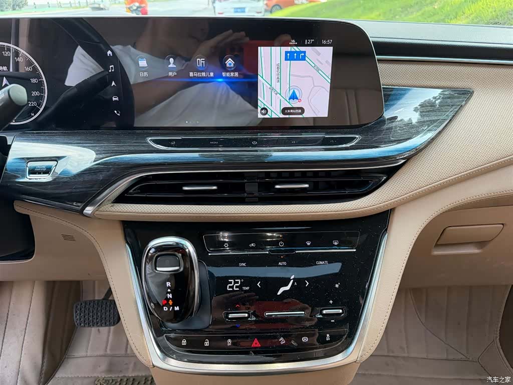 Buick GL8, 2021 9