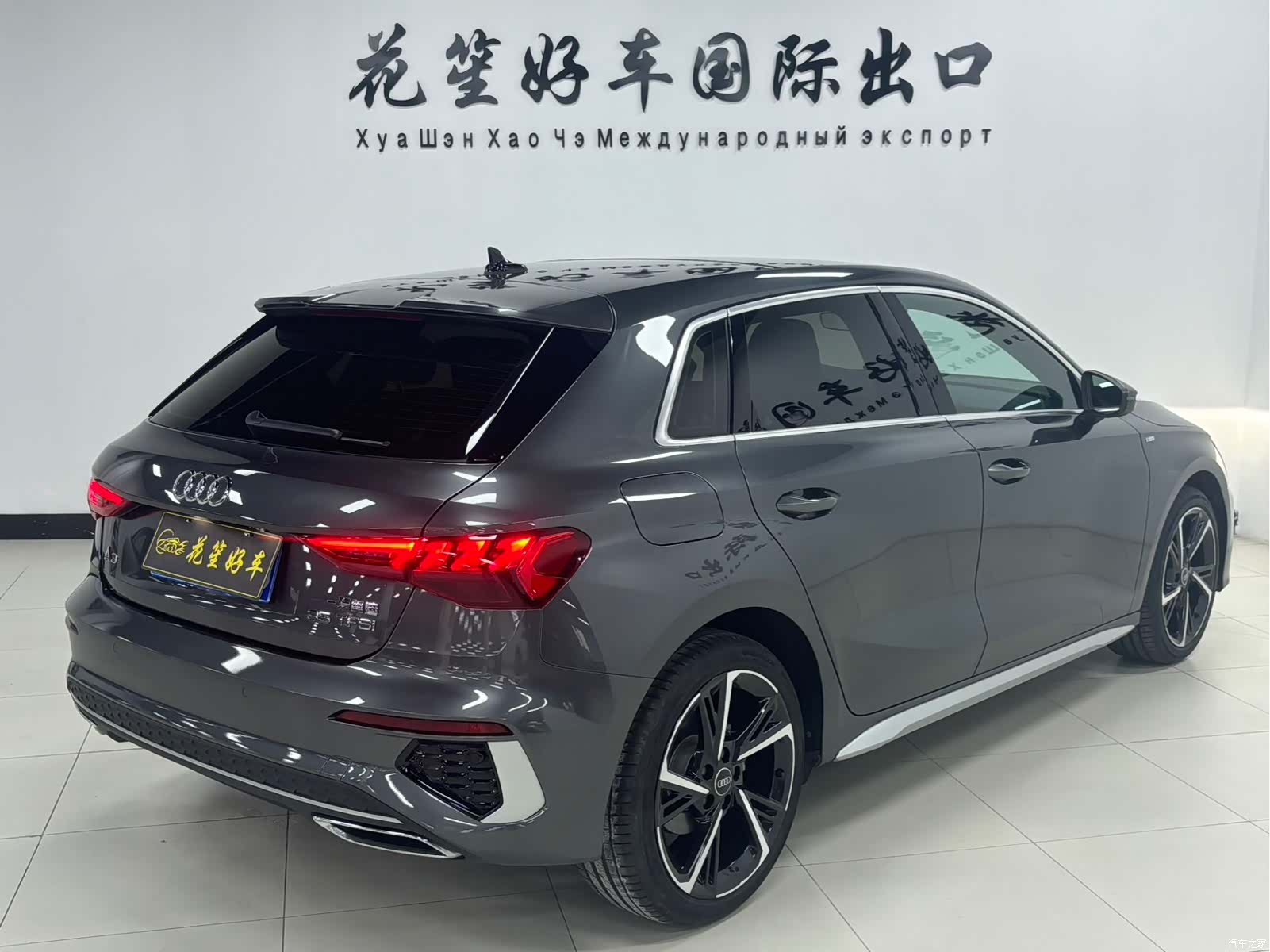 Audi A3, 2023 4