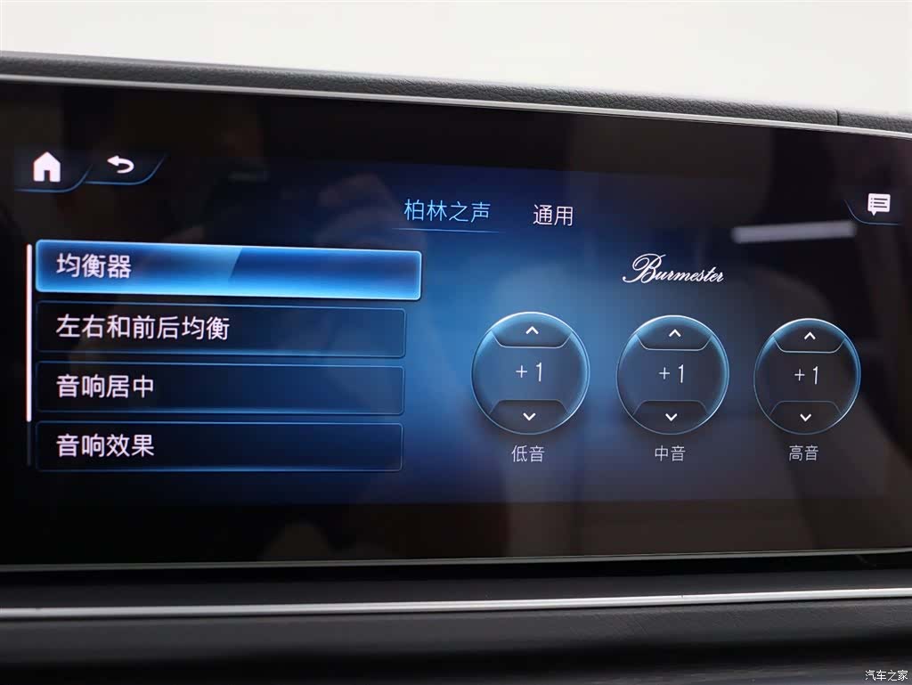 Mercedes-Benz GLE, 2019 27
