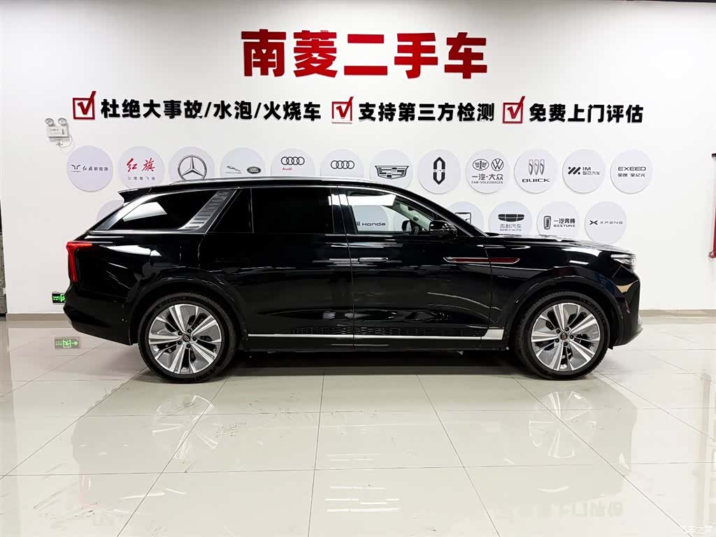 Hongqi E-HS9, 2023 все фото