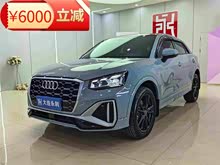 �µ�Q2L 2024�� 35TFSI ��ȡ������