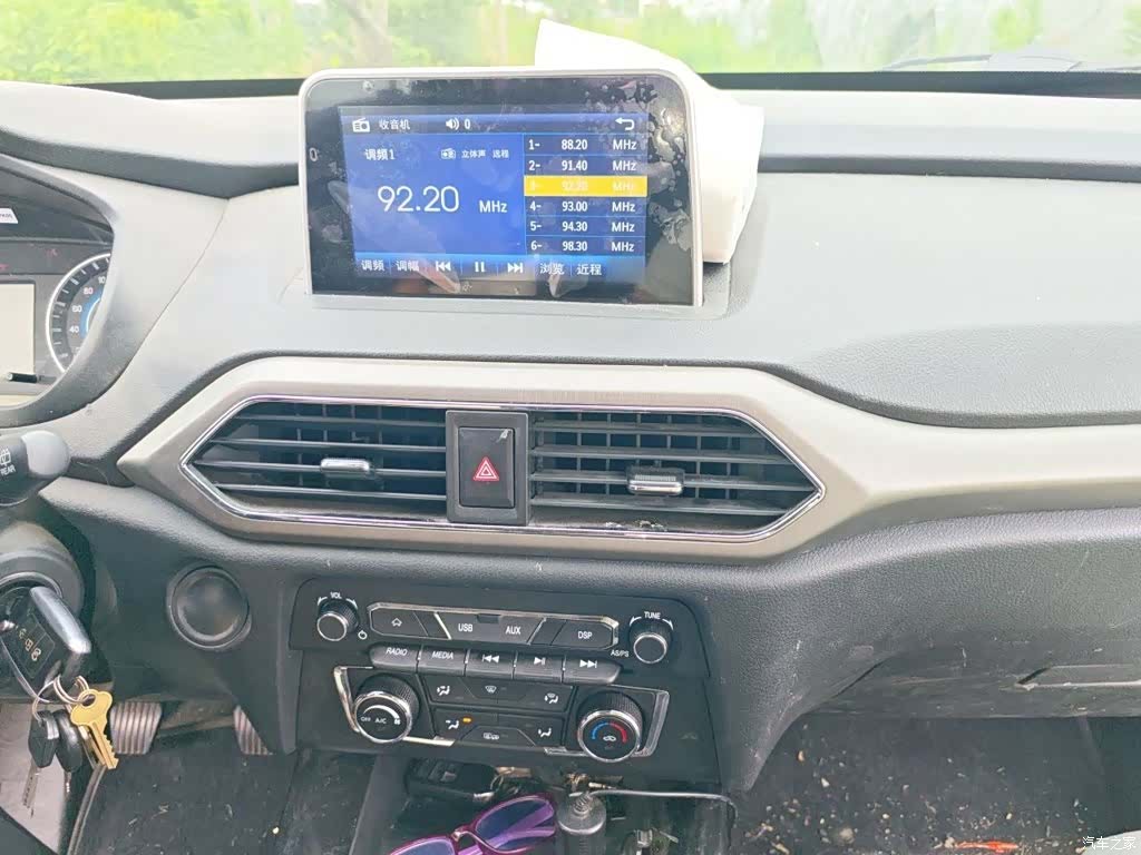 DongFeng S560, 2021 6