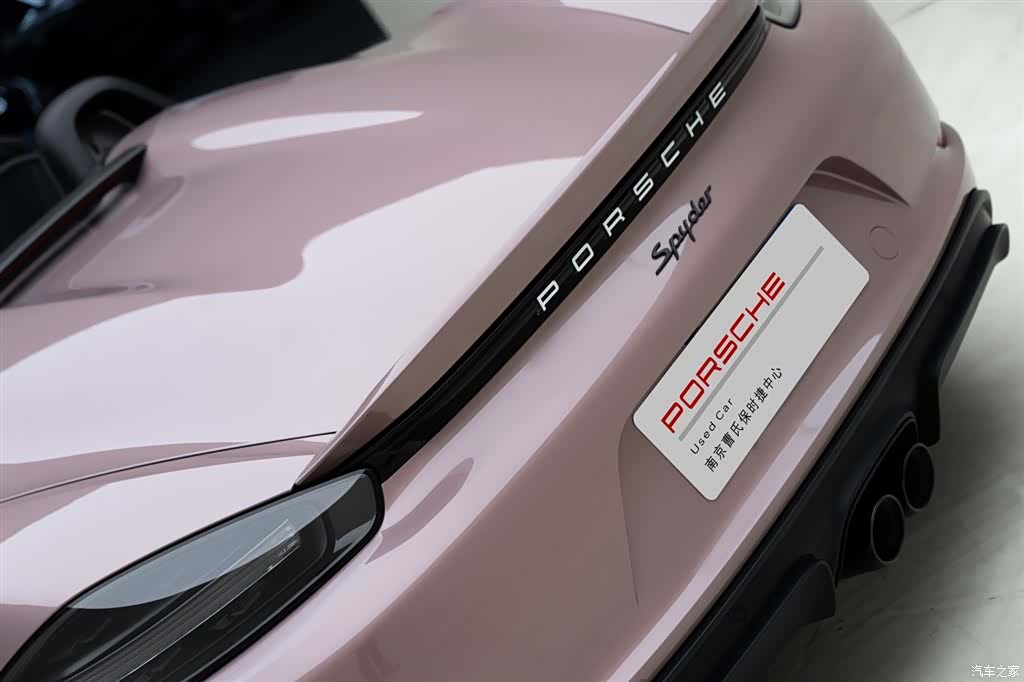 Porsche 718, 2022 9