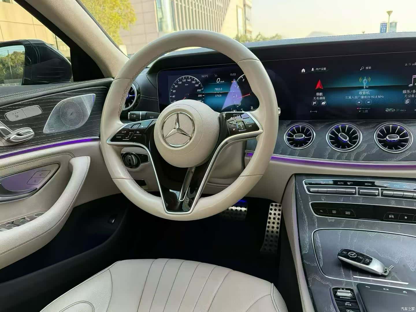 Mercedes-Benz CLS, 2023 8