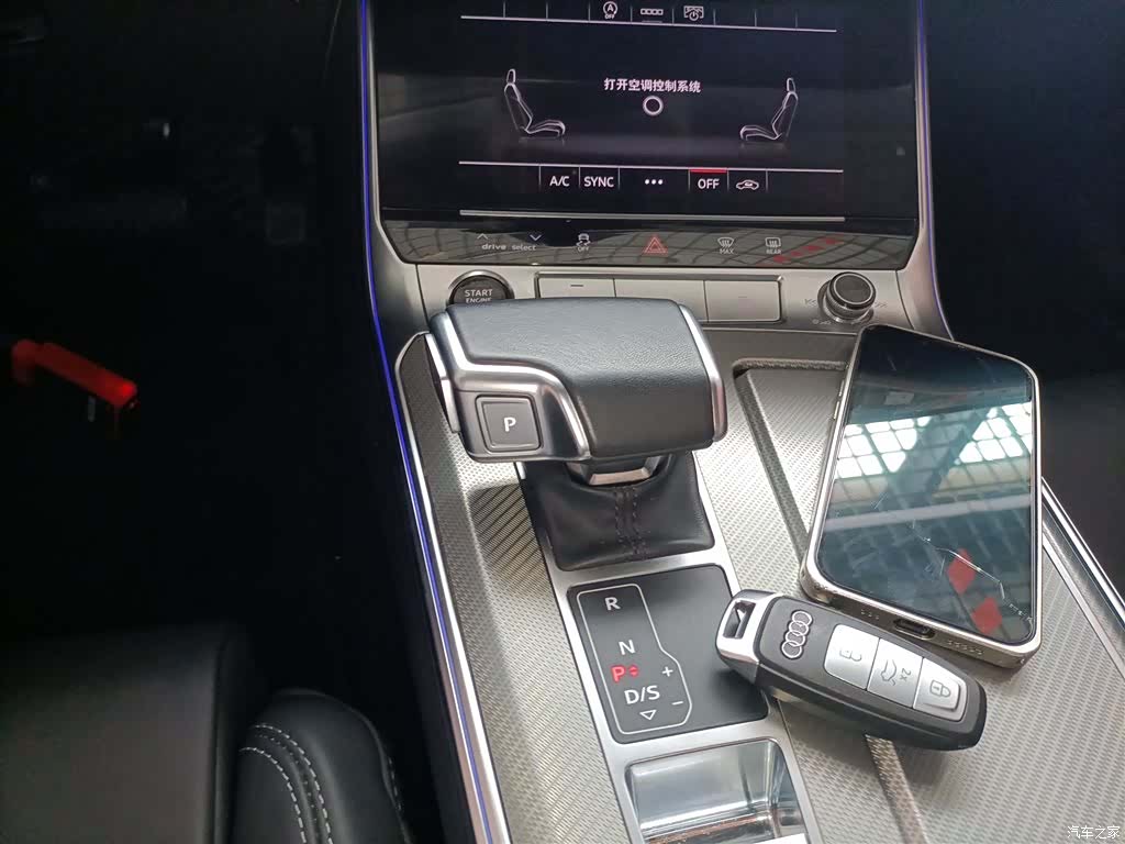 Audi A6L, 2023 8