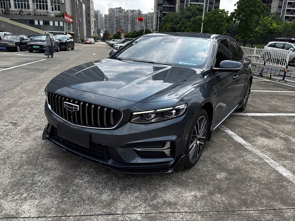 Geely Preface