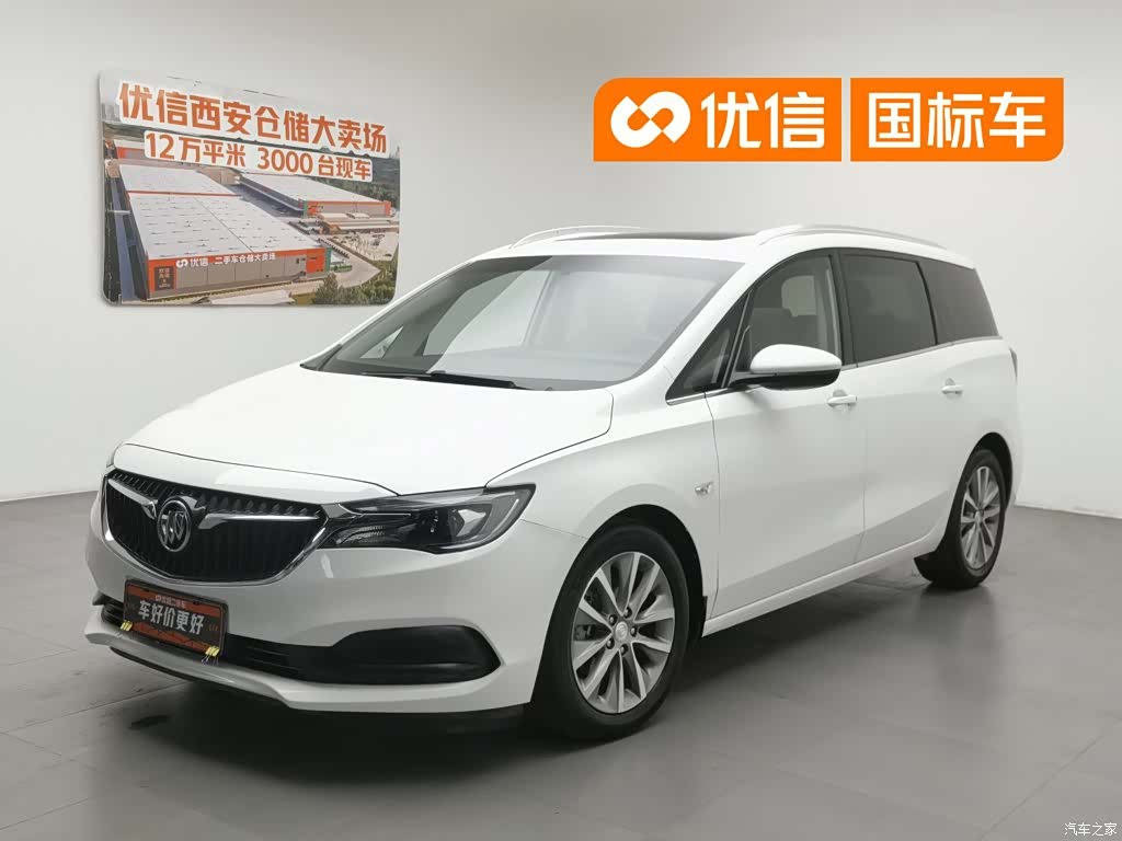 Buick GL6, 2023 1