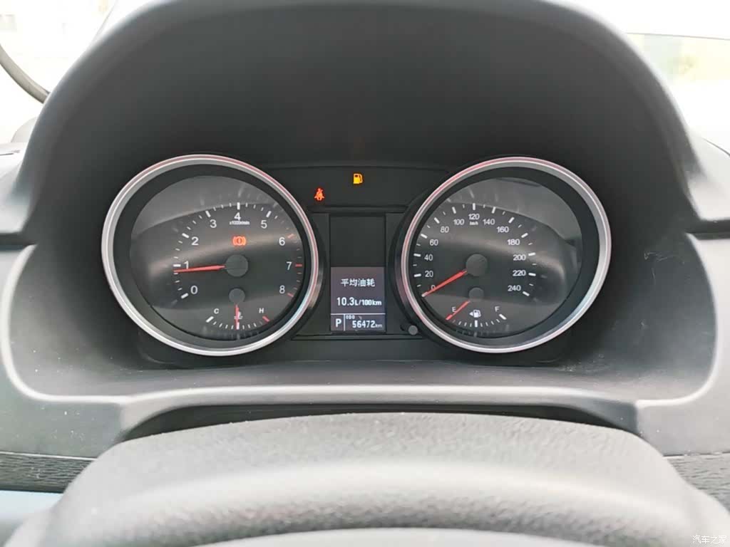 Haval H6, 2017 12