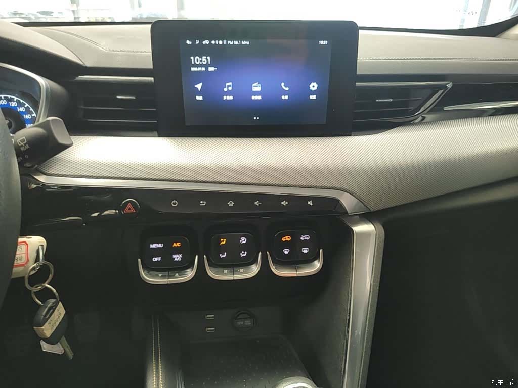 BAIC X3, 2020 13