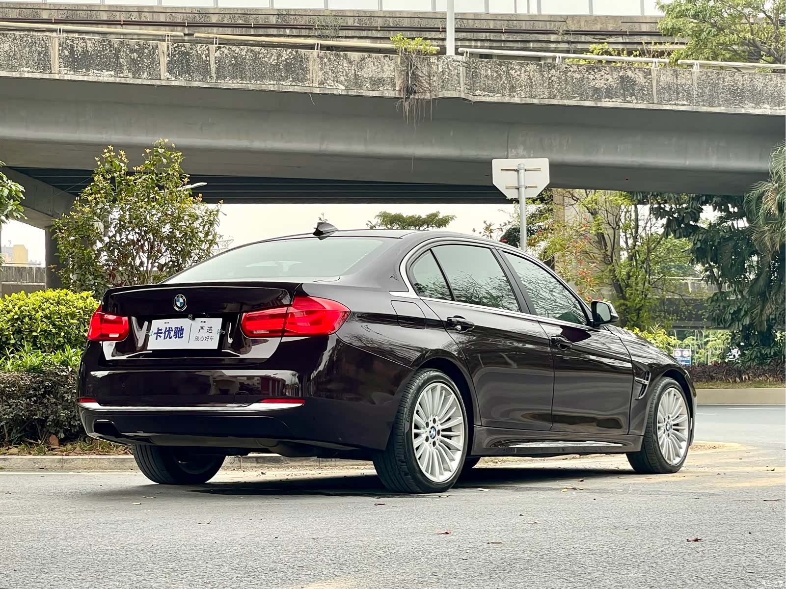 BMW 3 Series, 2018 4