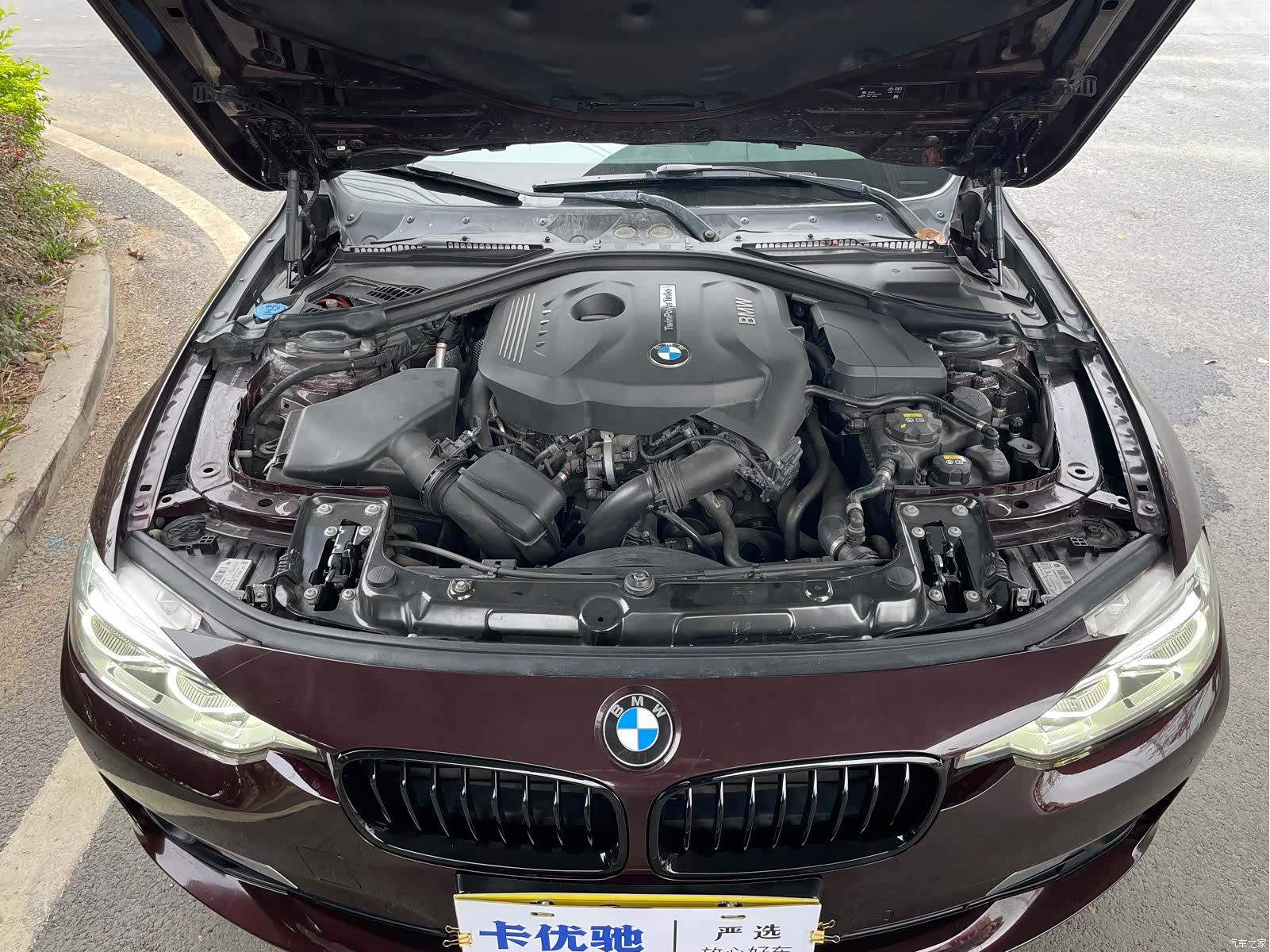 BMW 3 Series, 2018 25