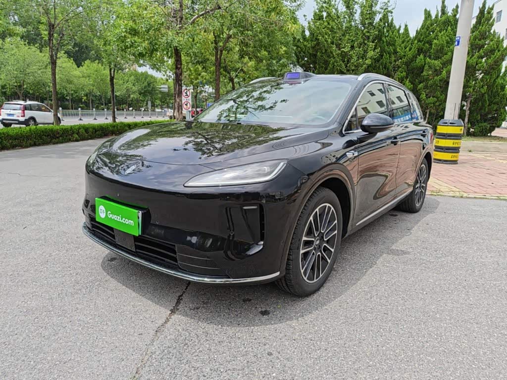 Shangjie H5