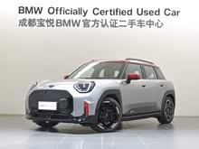 �綯MINI JCW ACEMAN 2025�� �Ŀ� JOHN COOPER WORKS
