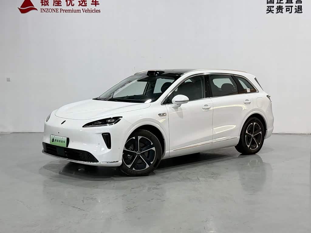 Shangjie H5 2025 Max