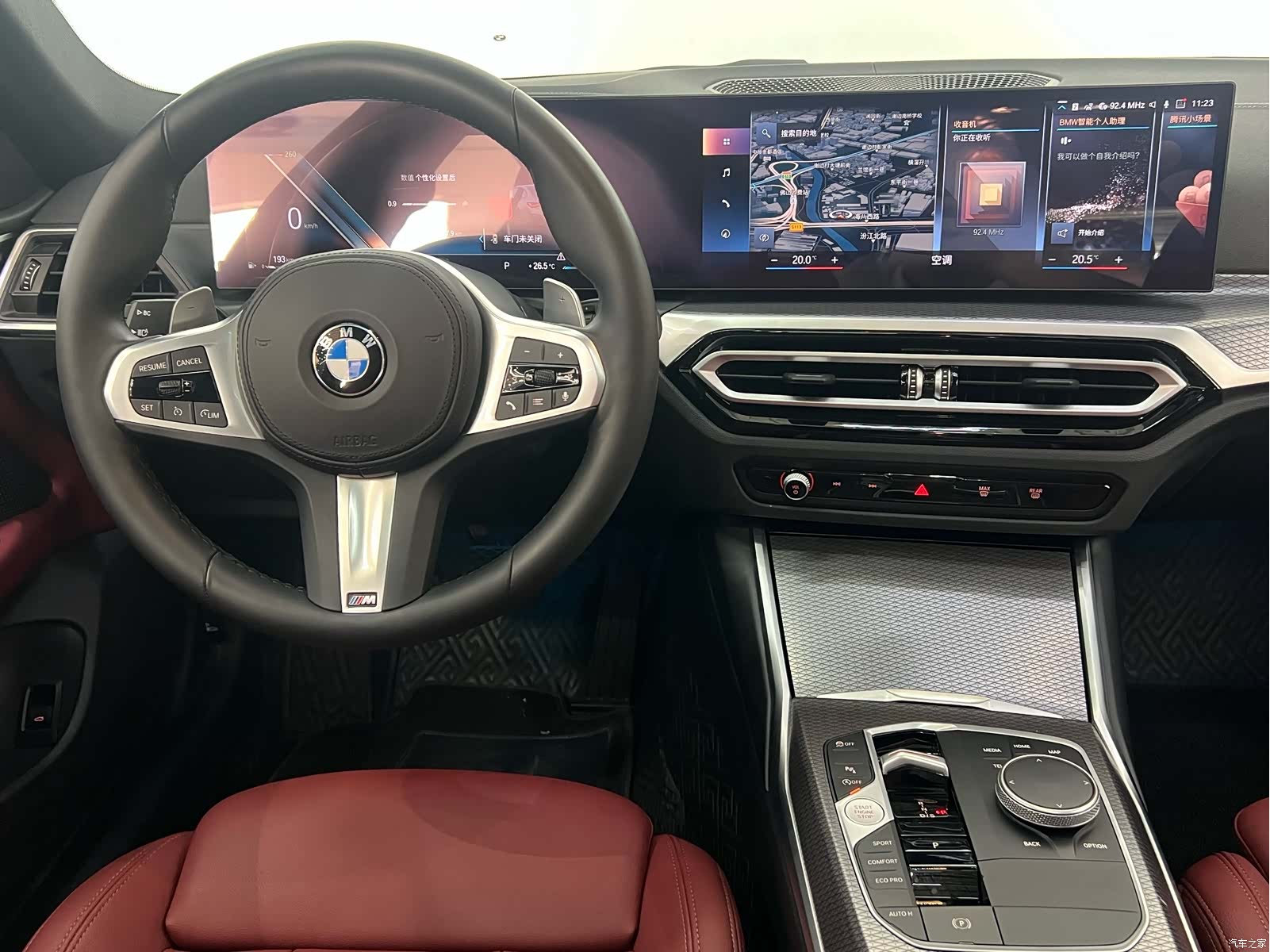 BMW 4 Series, 2023 2