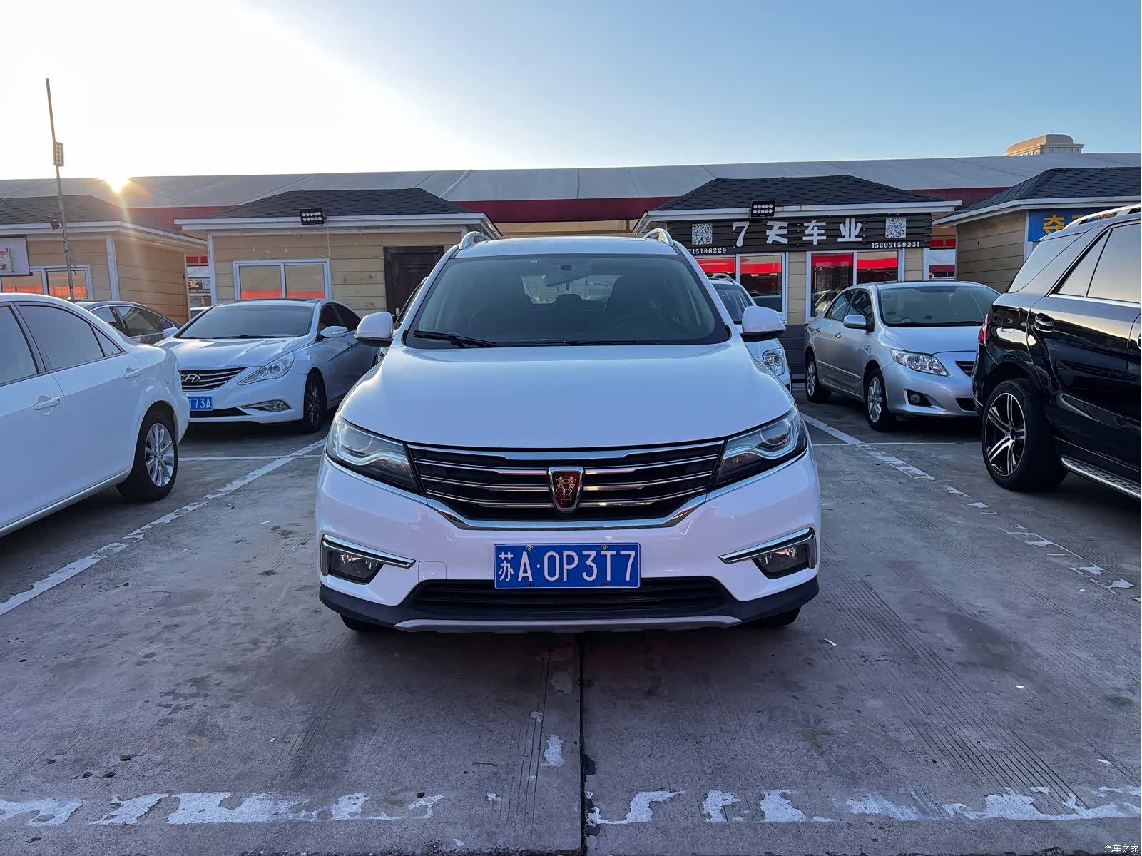 Roewe RX5, 2018 1