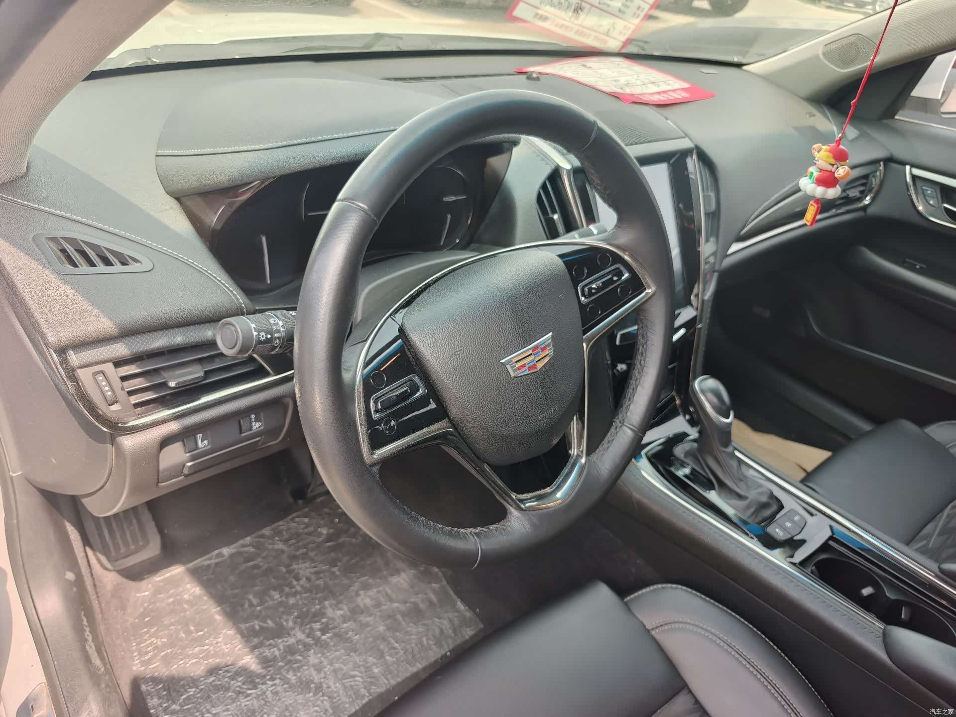 Cadillac ATS-L, 2017 11