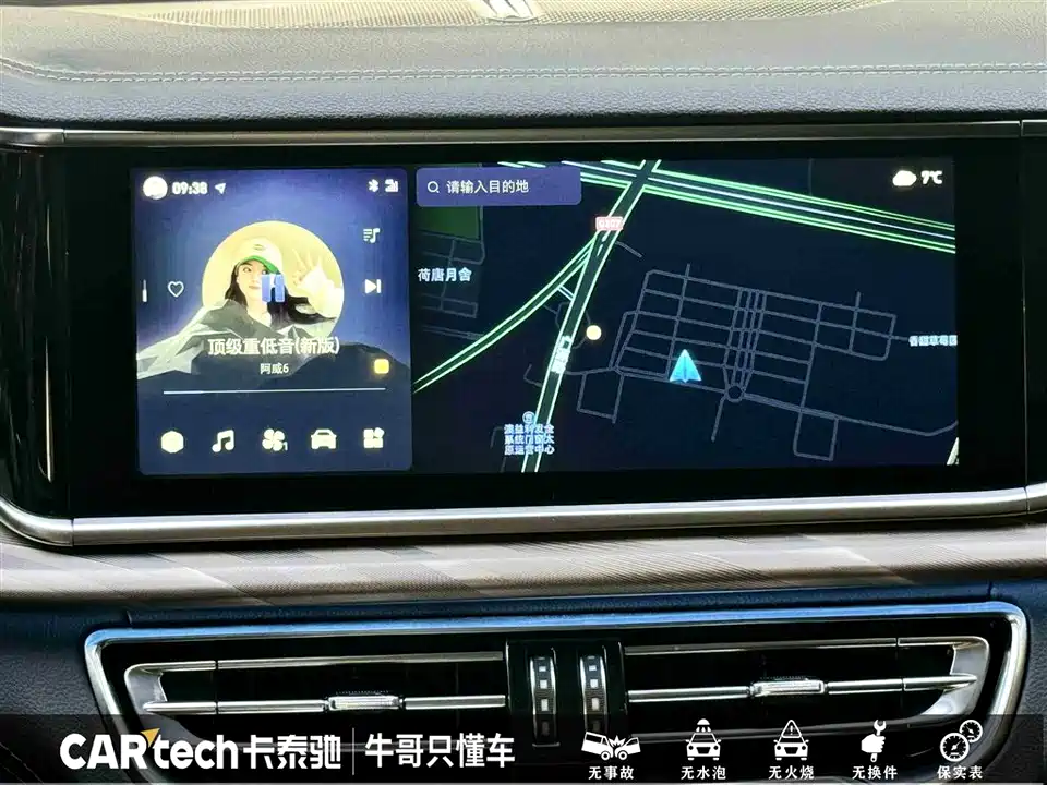 Hongqi H9