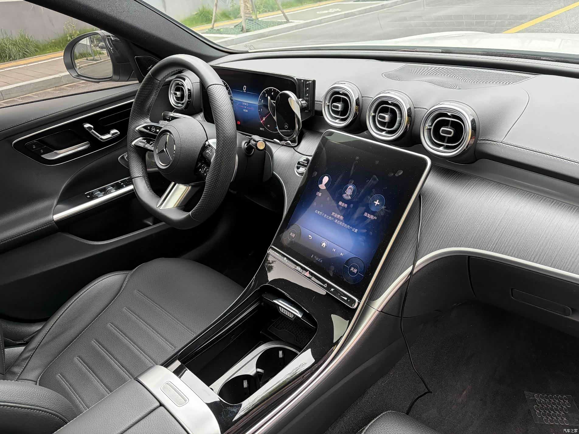 Mercedes-Benz C-Class, 2024 6