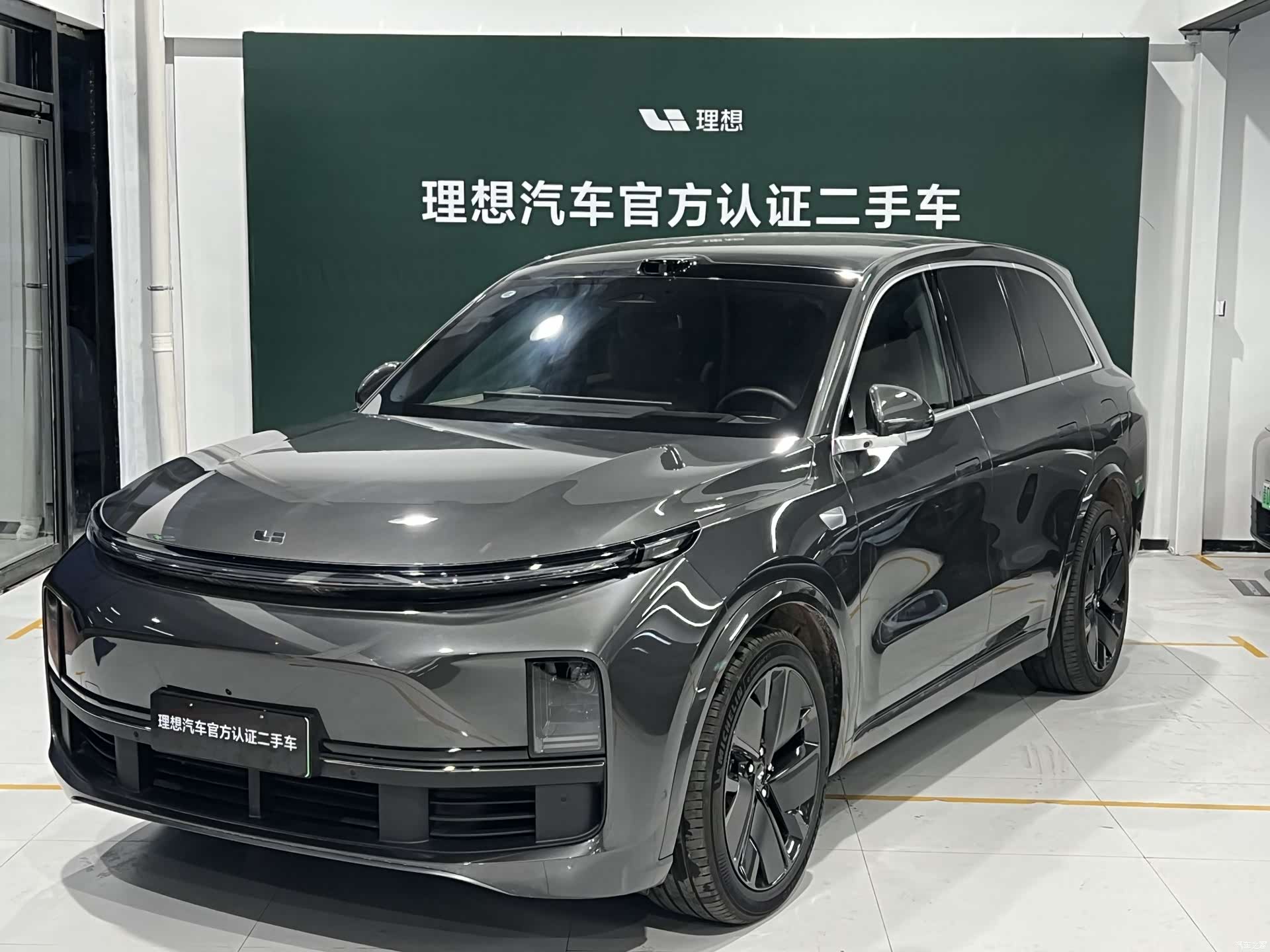 Li Auto L8, 2025 1