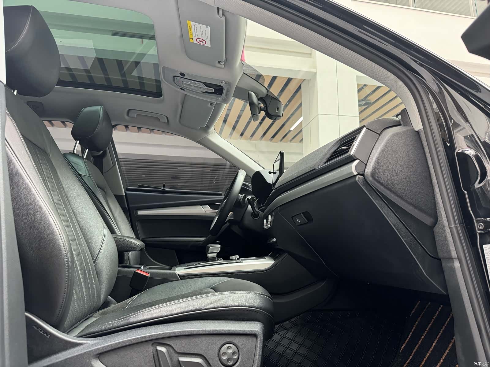 Audi Q5L, 2021 17