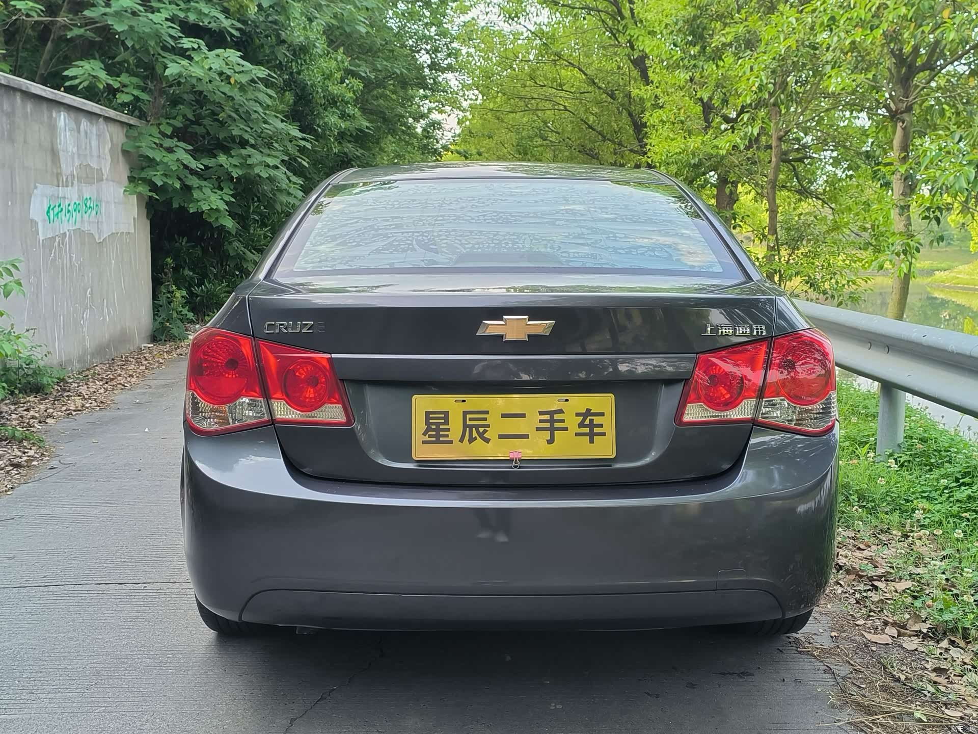 Chevrolet SE, 2011 10