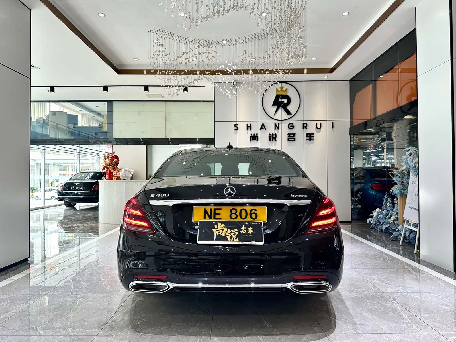 Mercedes-Benz S-Class, 2014 10