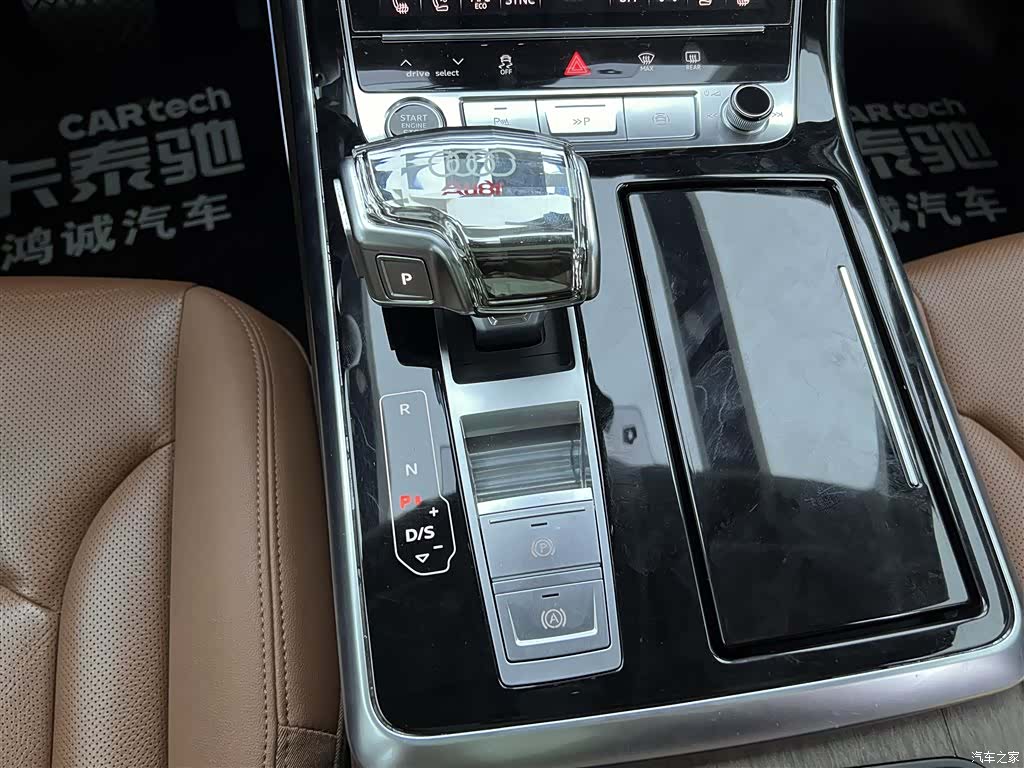 Audi Q7, 2021 20