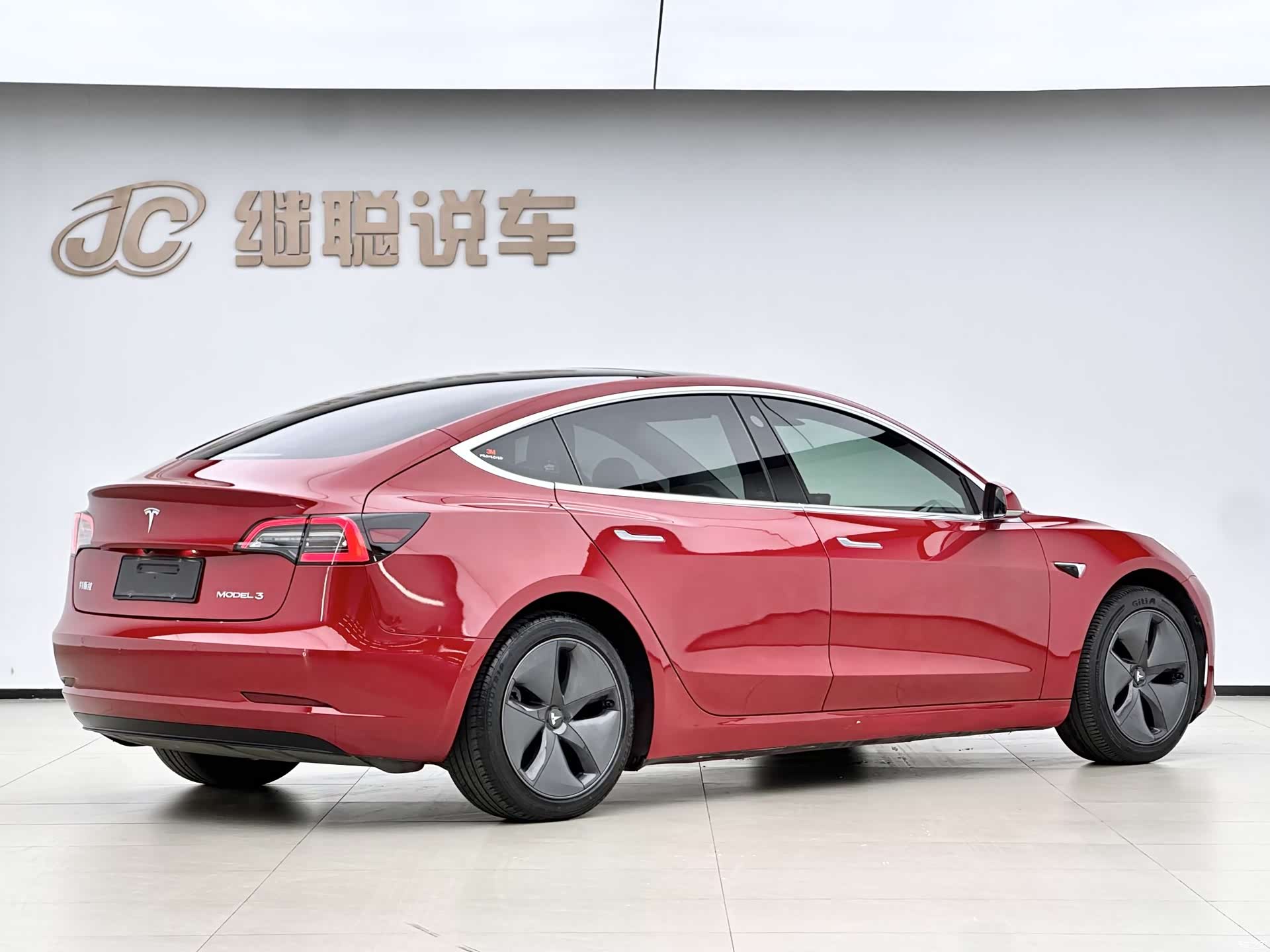Tesla Model 3, 2020 2