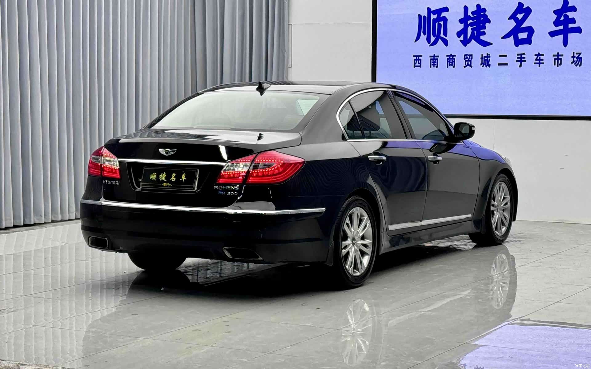 Hyundai GDI, 2013 18