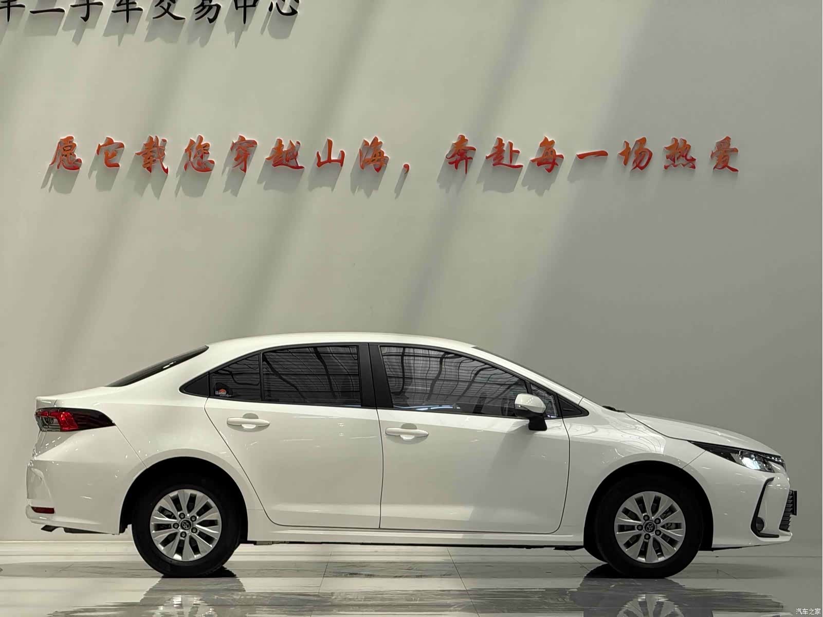 Toyota Corolla, 2021 4