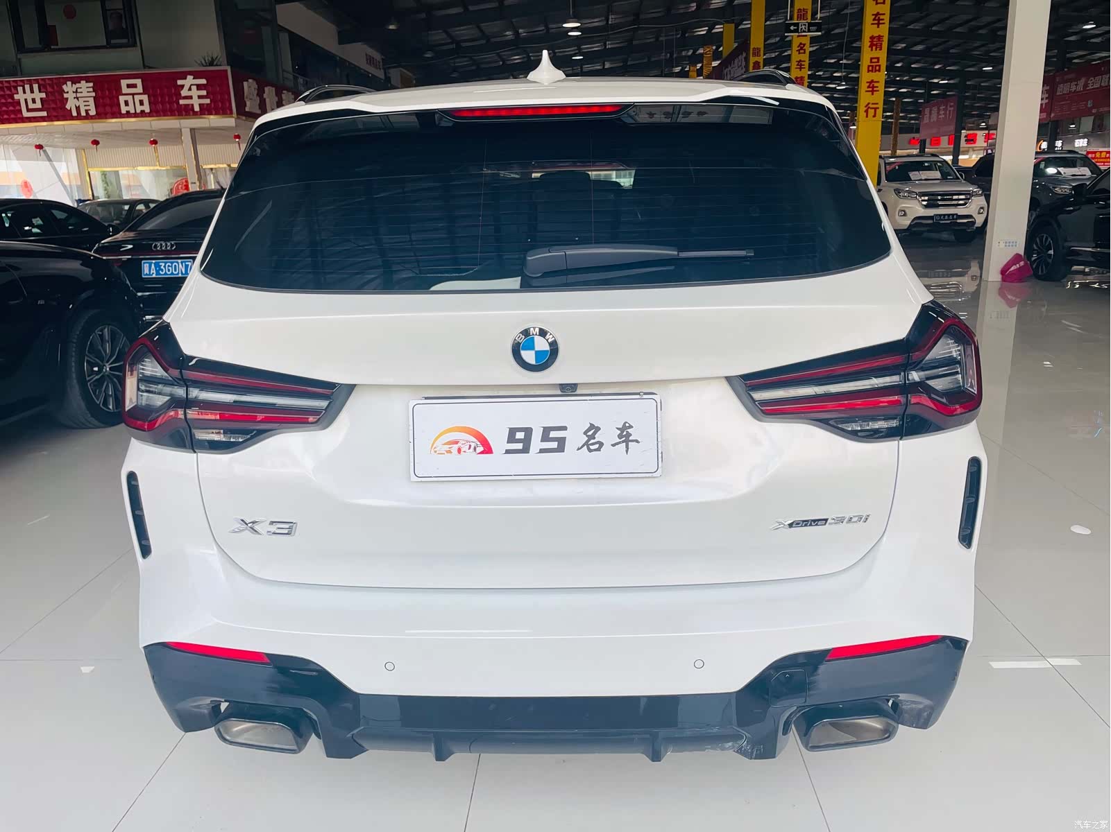 BMW X3, 2023 все фото