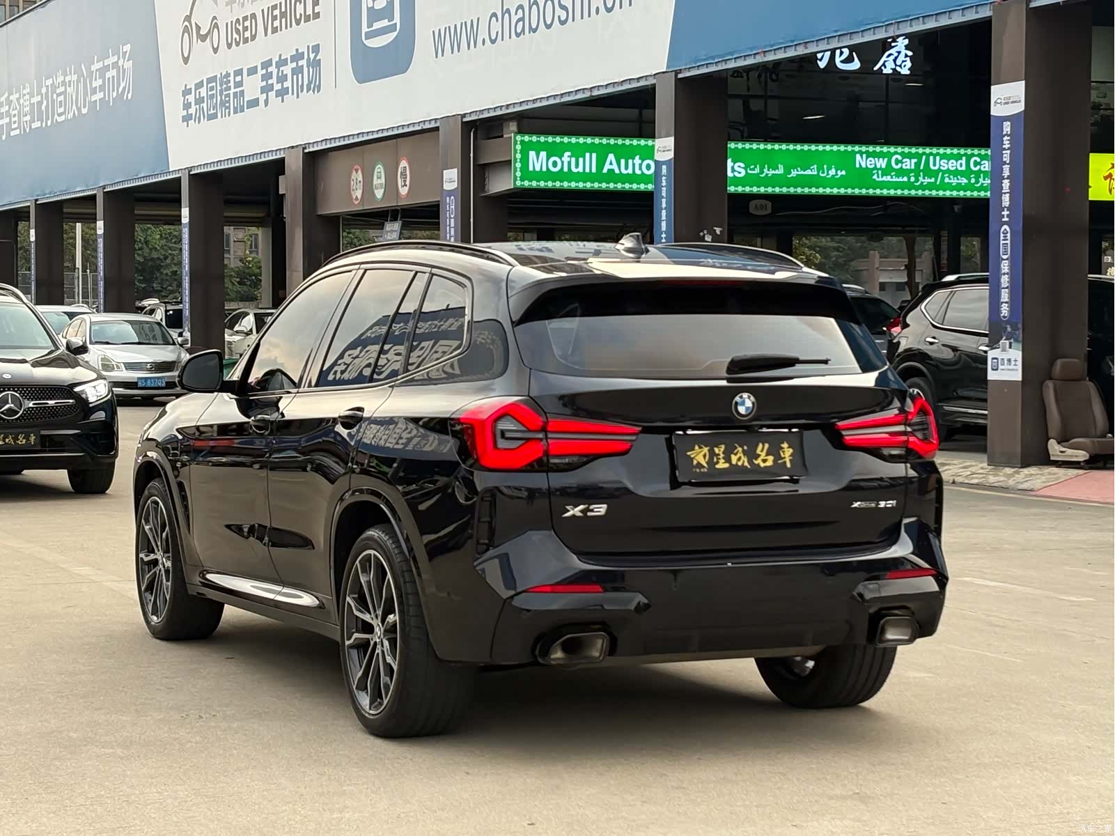 BMW X3, 2024 22
