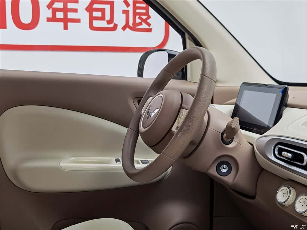 Wuling MINIEV, 2025 22