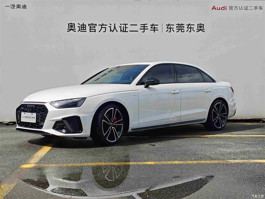 Audi A4L, 2024 1