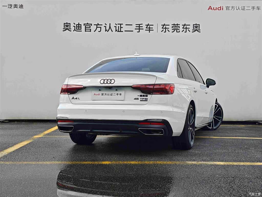 Audi A4L, 2024 4