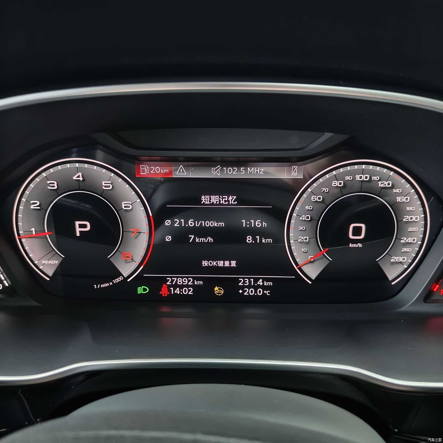 Audi Q3, 2022 10