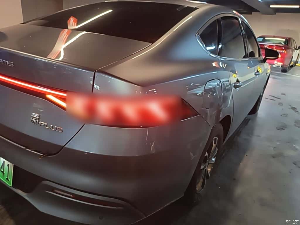 BYD Qin, 2025 8
