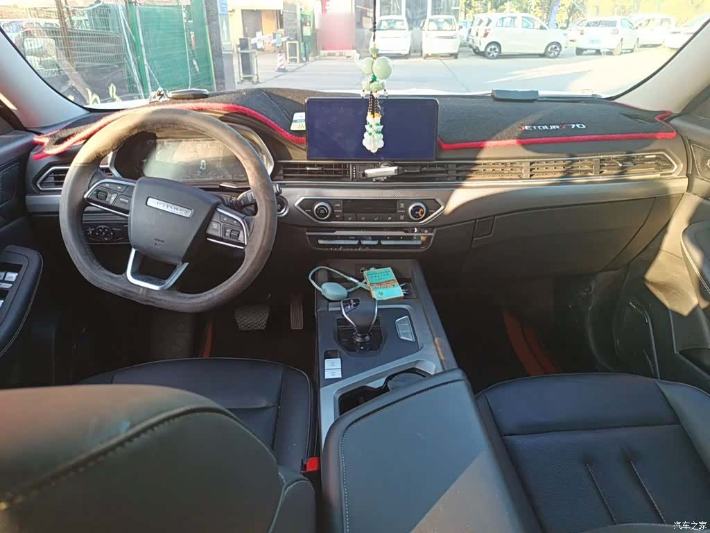 Jetour X70, 2024 6