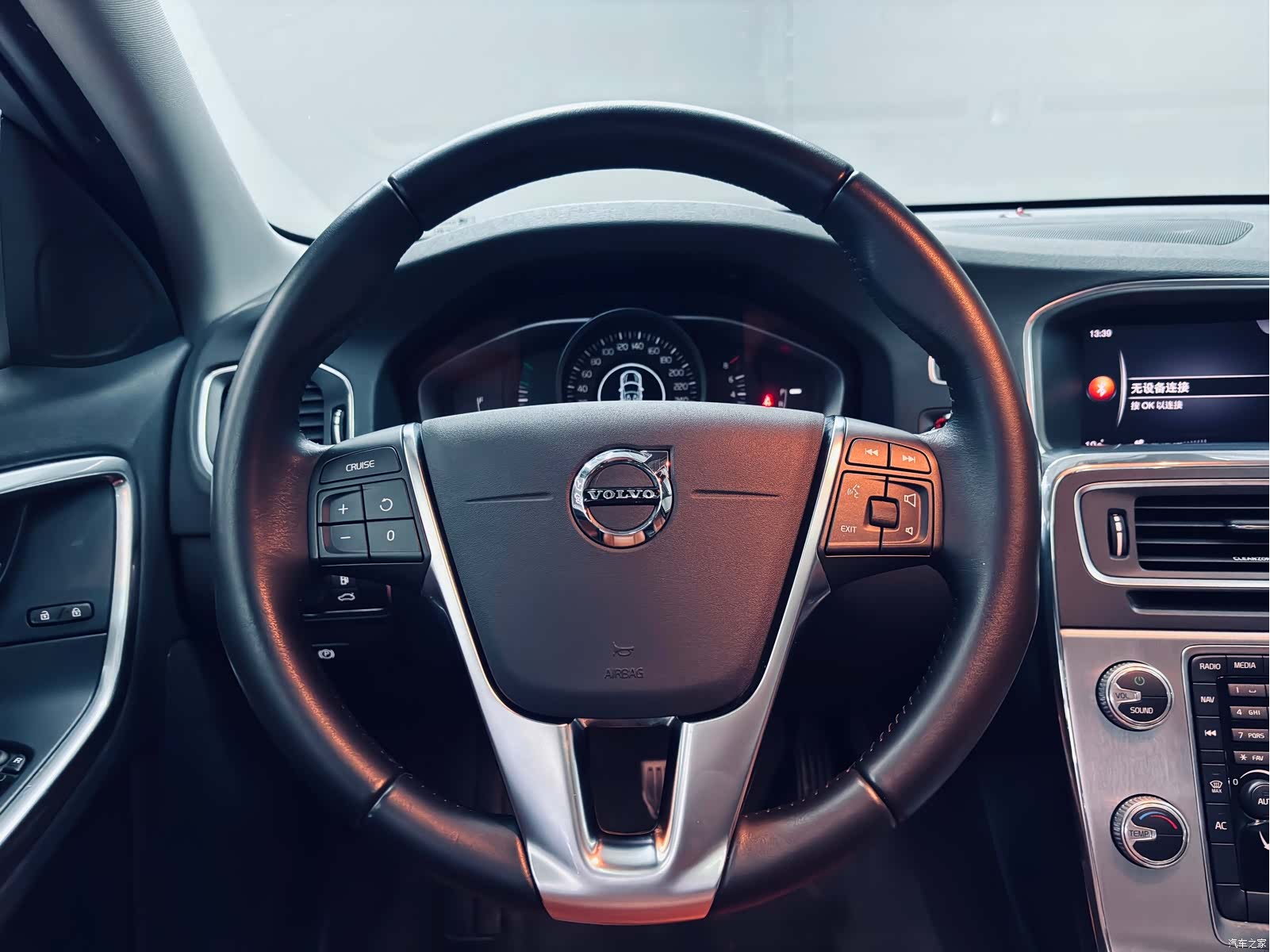 Volvo S60, 2020 12