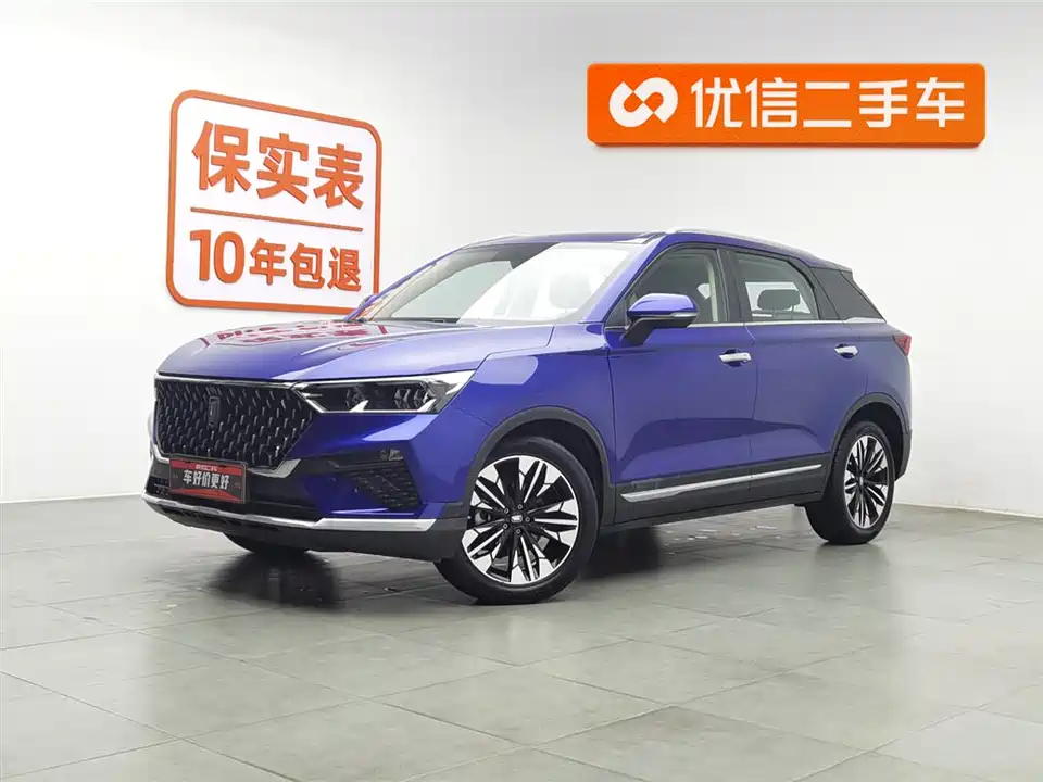 Besturn T77