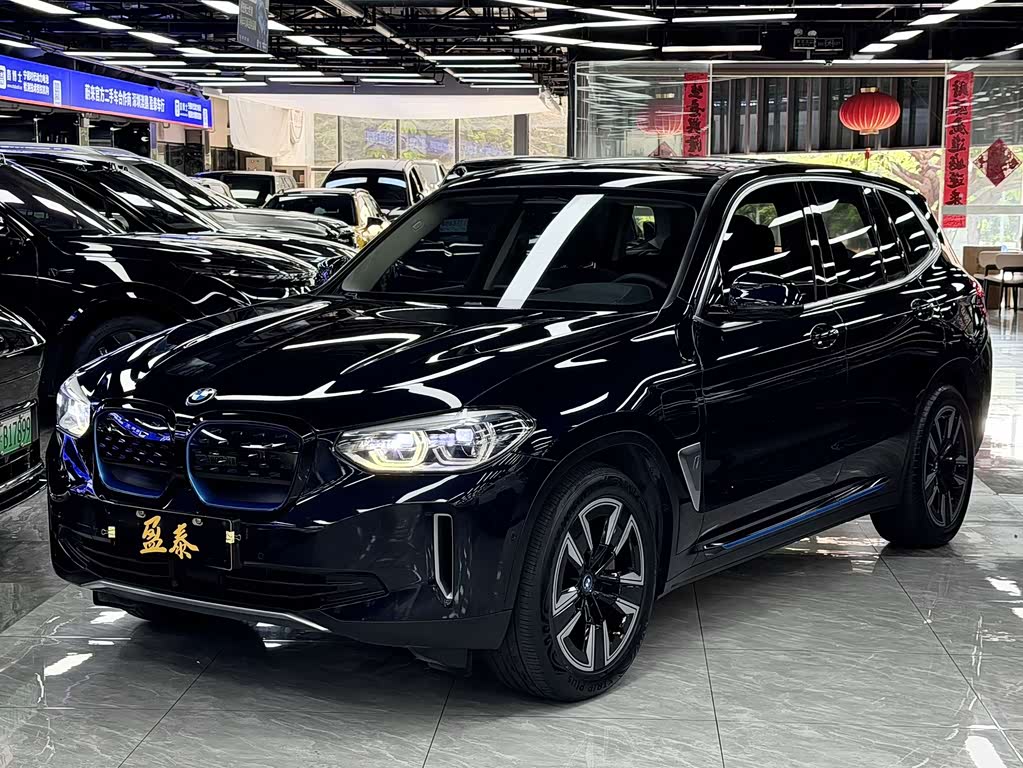 BMW iX3 2021 Lead