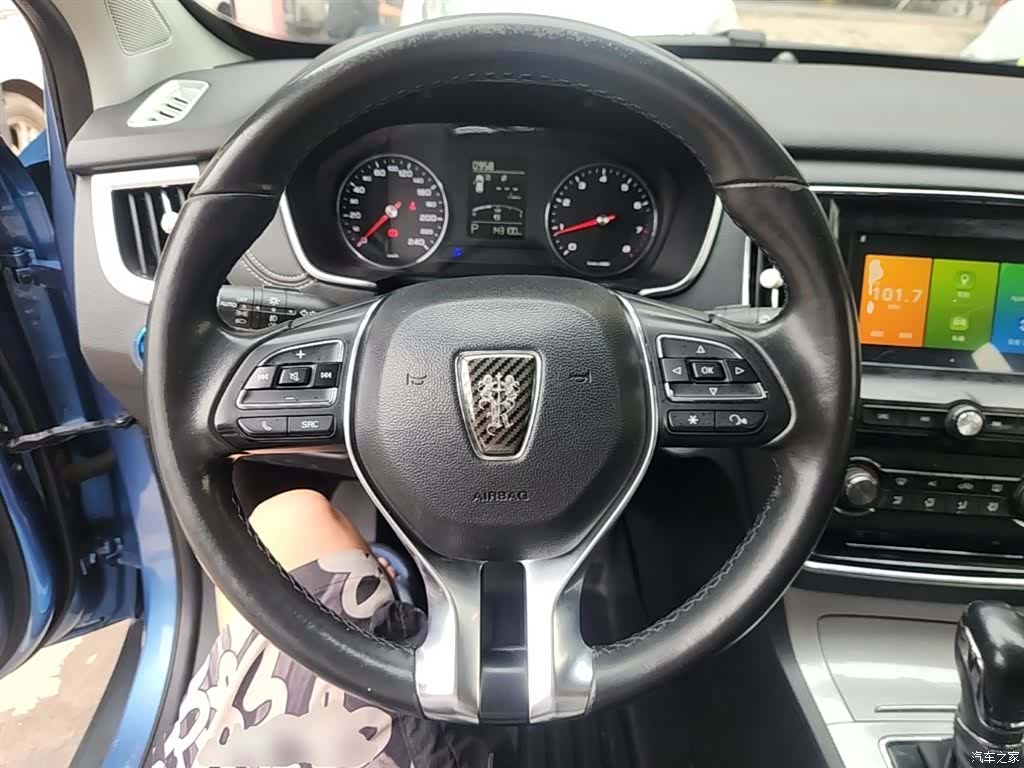 Roewe RX5, 2018 11