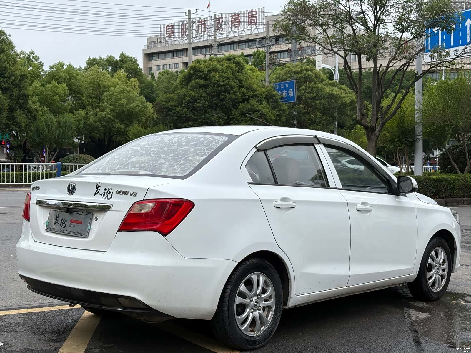 Changan V3, 2016 10
