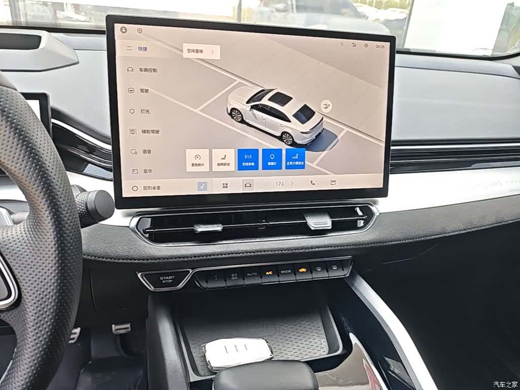 Geely Preface, 2024 13