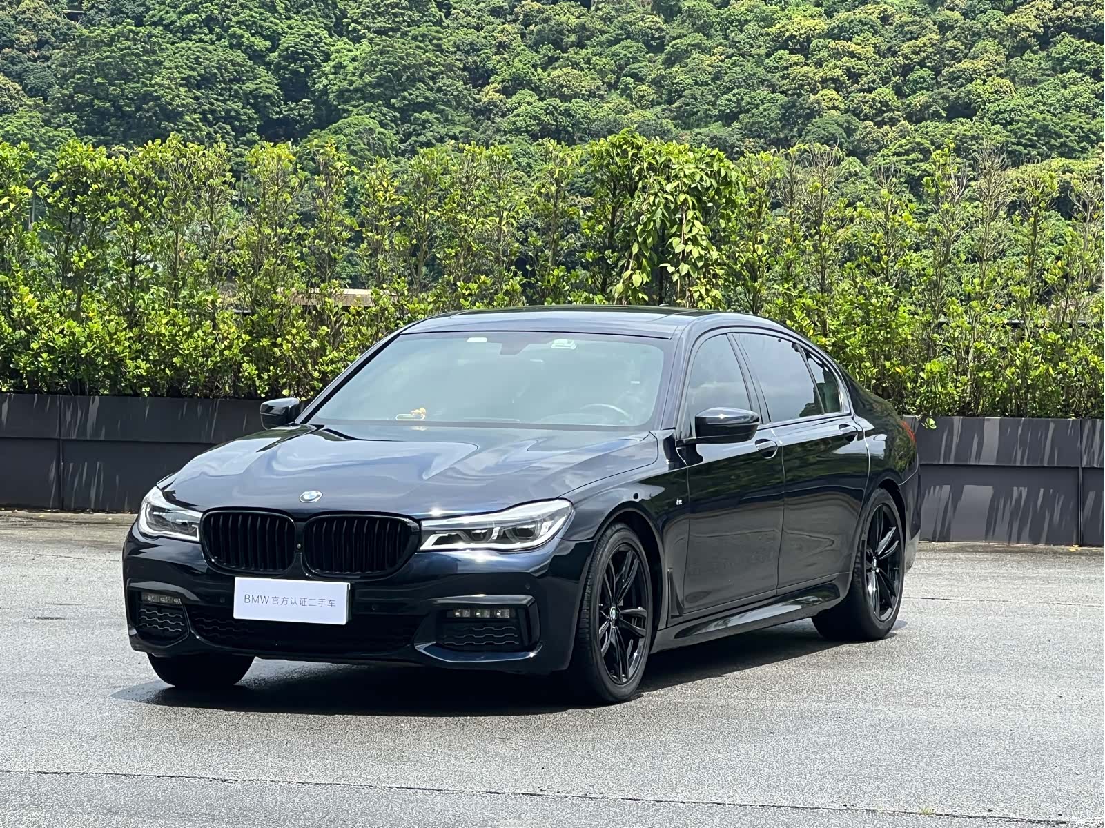 BMW 7 Series, 2018 1