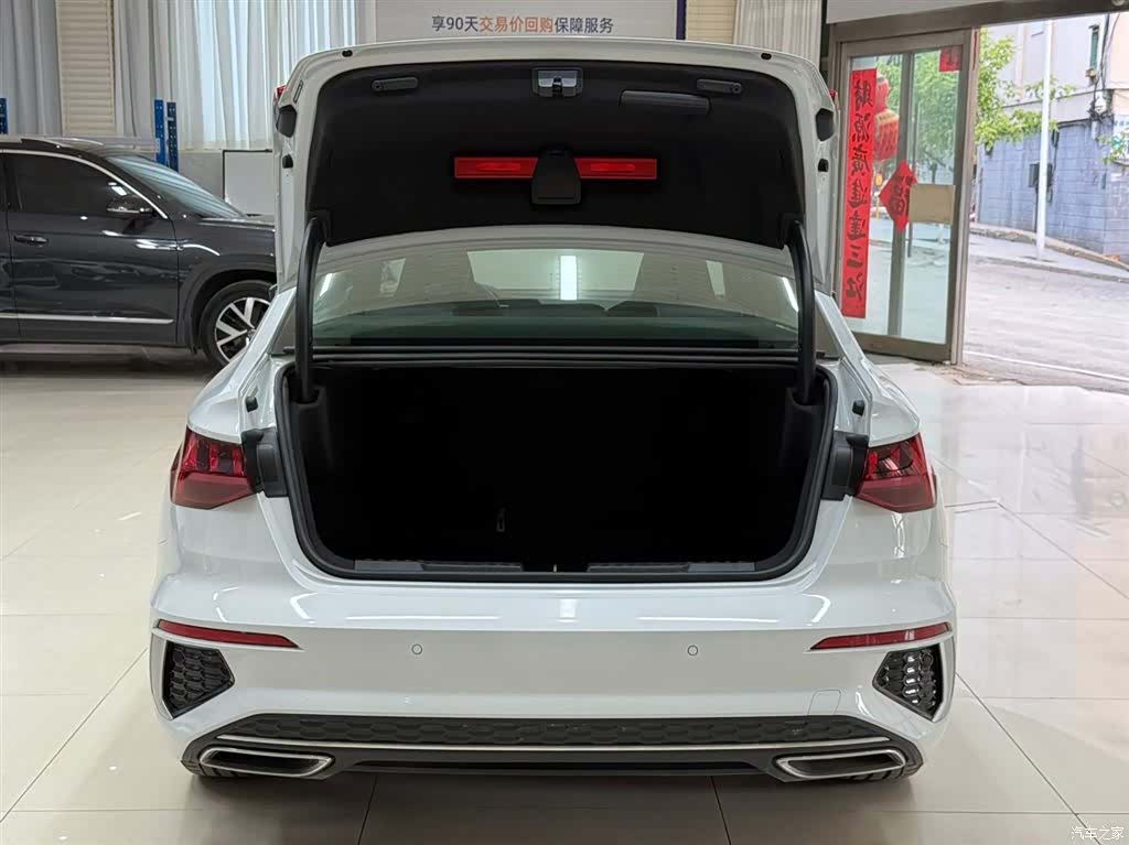 Audi A3, 2023 24